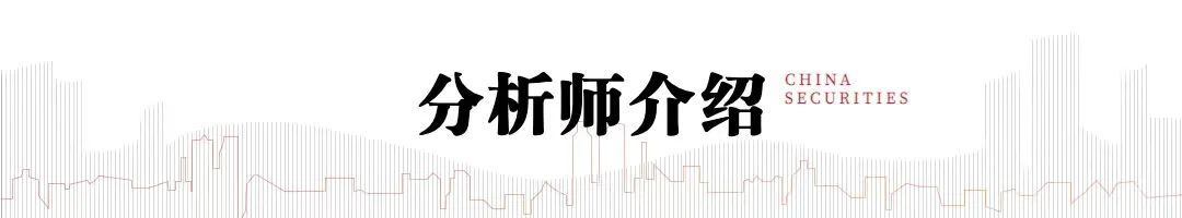 中信建投 | Q4摩托车海外需求复苏，东升西落趋势显著  第33张
