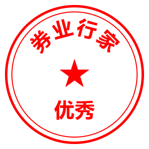东吴证券董事长范力，执掌11载，引领券商变革新篇章  第1张