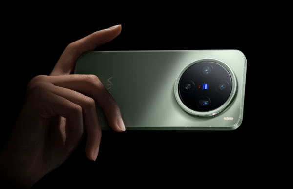 曝vivo X200 Ultra/Pro mini将在印度上市 不再专供国内  第1张