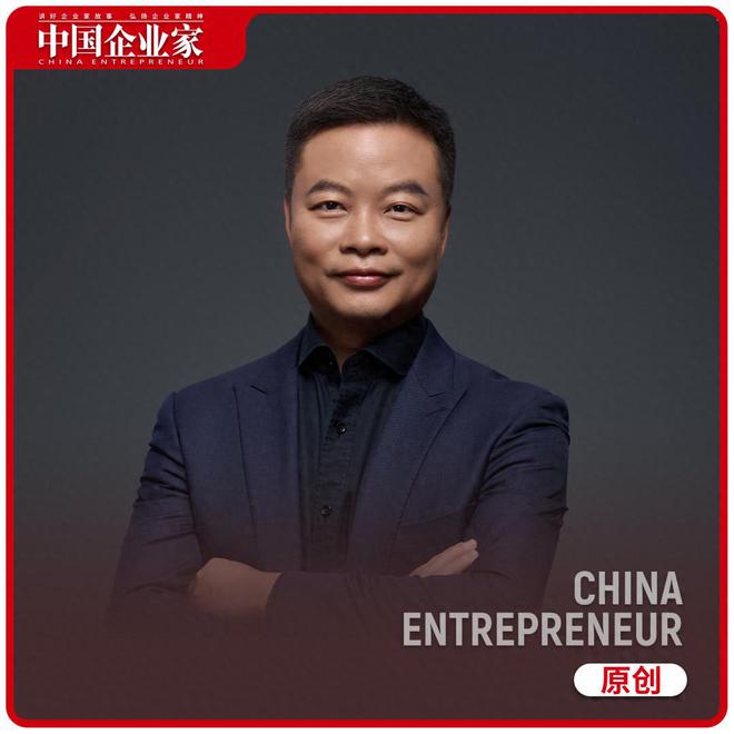 对话小鹏汽车何小鹏：我希望走慢一点，少摔跤  第1张