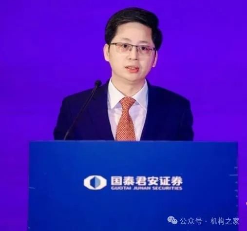 “朱李组合”或掌舵新航母“国泰海通”！中层部门一把手国君、海通大致各半  第2张