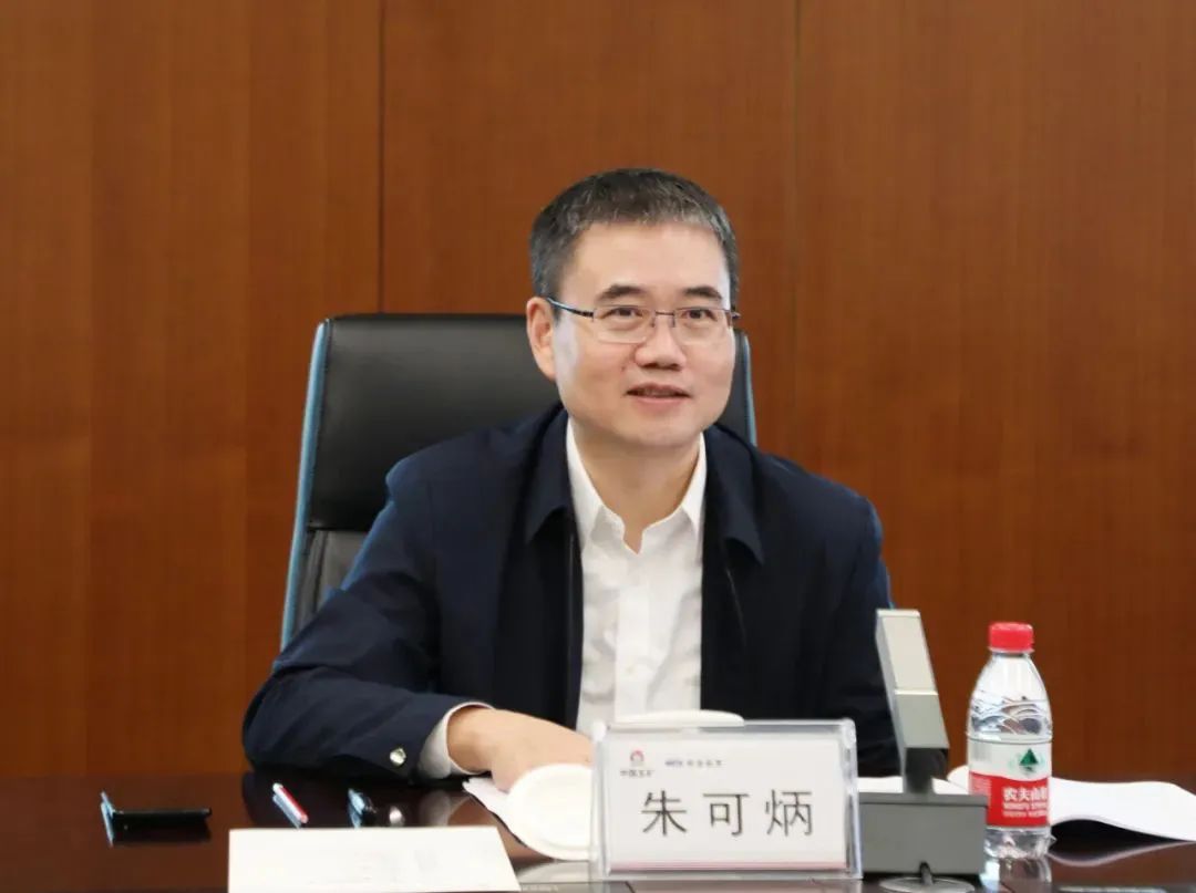 万亿央企五矿集团，新任总经理亮相  第1张