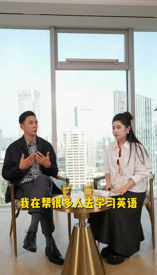 卖课被质疑割韭菜，吴彦祖回应：希望帮更多人学习英语  第1张