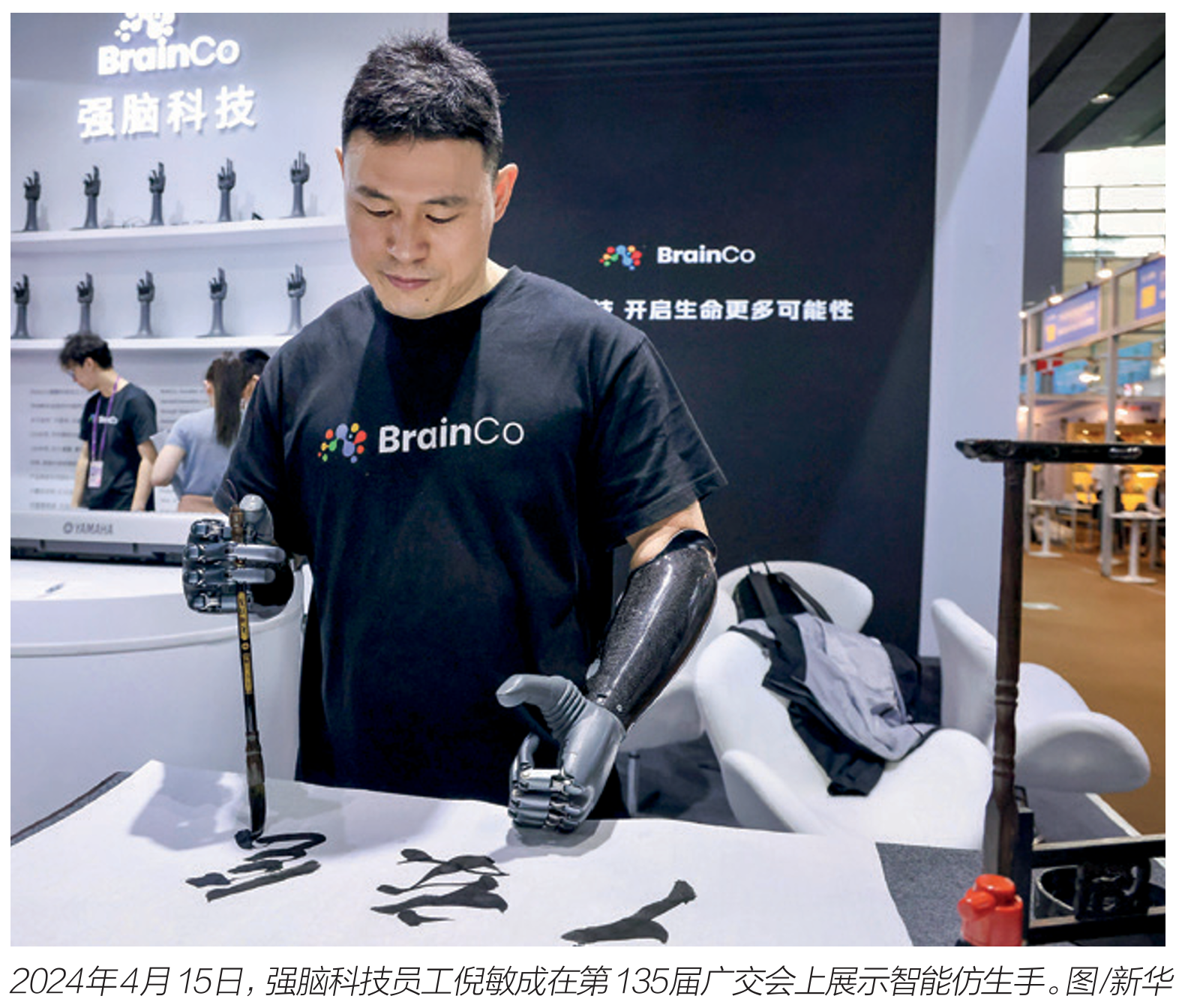 是他们造就了“杭州现象”  第2张