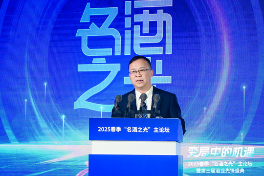 杨占乾：贵州筑春酒业茅台镇核心产区产能三年翻三倍  第1张