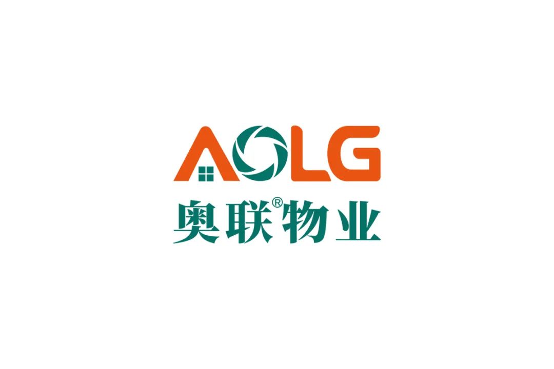 奥联服务，来自广州的物业管理公司，递交IPO招股书，拟赴香港上市  第3张