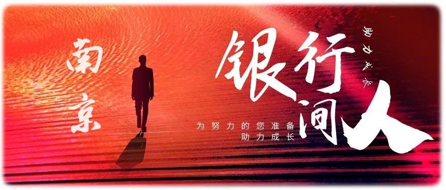 这次，科技牛和债牛为何难以共存？  第17张