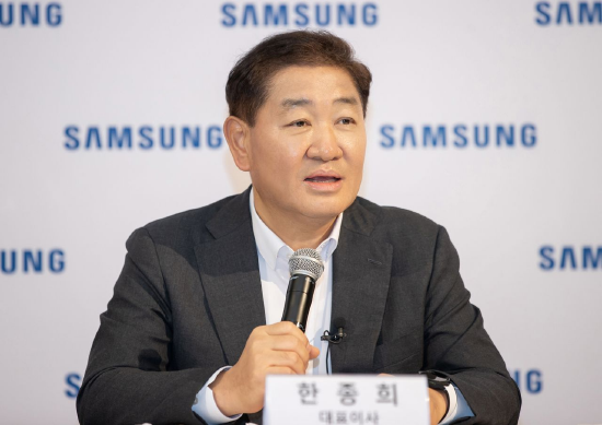 三星电子称联席CEO韩宗熙去世  第1张