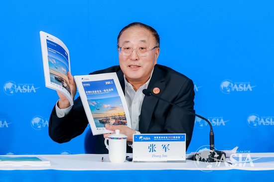 博鳌亚洲论坛报告：预计2025年亚洲加权实际GDP增长率为4.5%  第1张