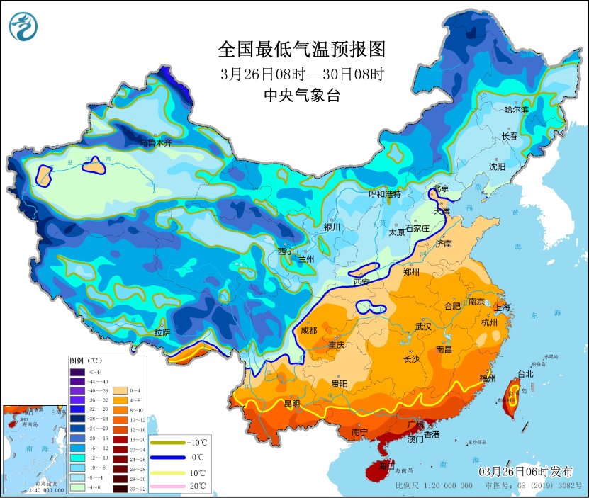 中央气象台：天 气 公 报（2025年03月26日）  第3张