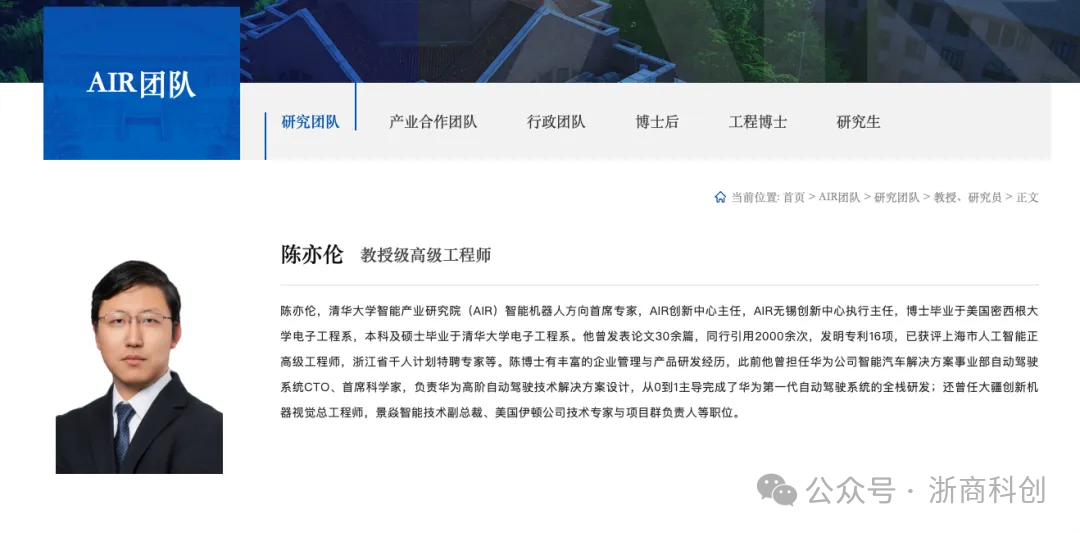 1.2亿美元，今年更大天使轮诞生  第4张