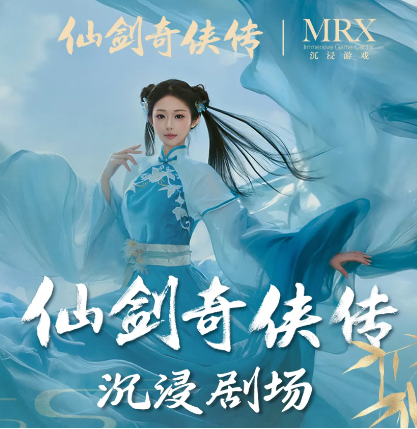 中手游发布2024年业绩：挑战中谋转型，聚焦核心战略迎复苏  第7张