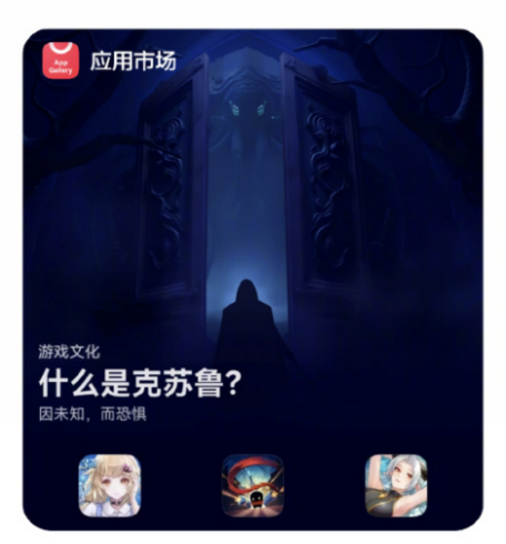 鸿蒙 5 本周大事件：抖音商城上线 超多应用升级  第6张
