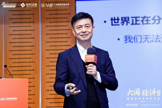 胡捷建议：面对全球化2.0，中国企业家应该更加积极去面对  第1张