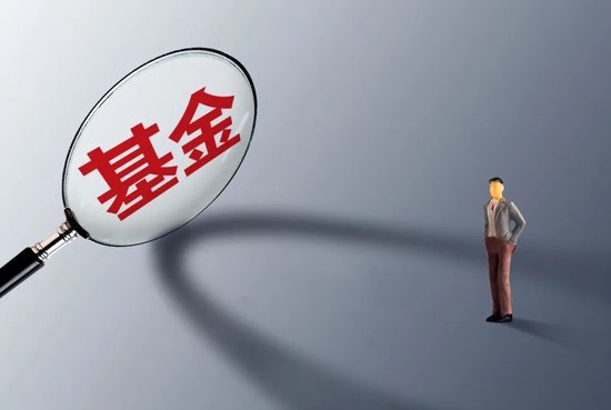 董事长离任，千亿级规模公募“偏科”问题待解  第1张