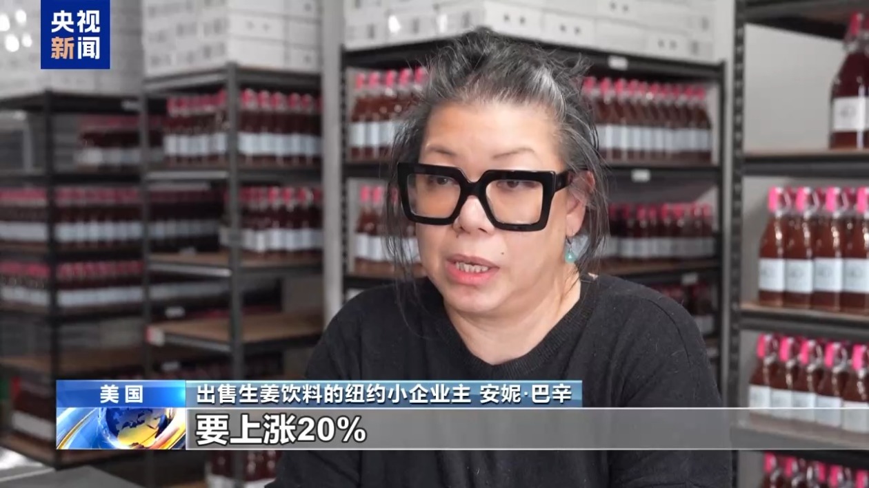 自夸“关税手术救活病夫美国” 特朗普给美股捅出大出血  第4张