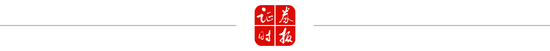 全球避险情绪升温！昨夜美股暴跌，今日亚太股市延续跌势  第1张