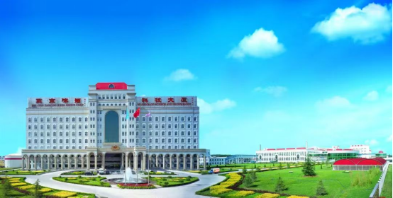 燕京啤酒获评第四届北京市人民 *** 质量管理奖提名奖  第2张
