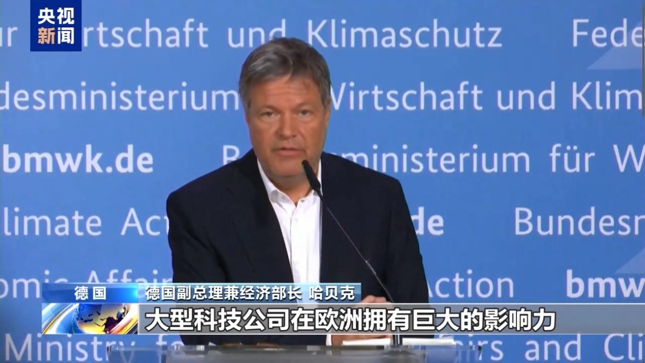 关税战拉响“特朗普衰退”预警 美贸易保护主义在全球制造混乱  第5张