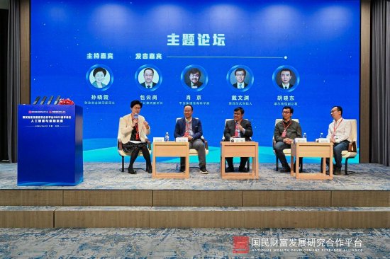 中科院计算所副所长包云岗：以RISC-V为代表的开源芯片新浪潮，未来有很大的发展空间  第1张