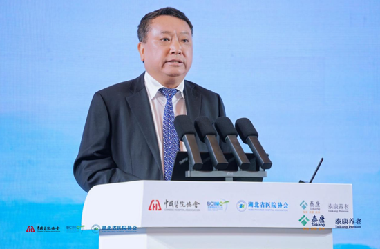 “2025健康中国 医院院长研讨会”成功举办  第2张