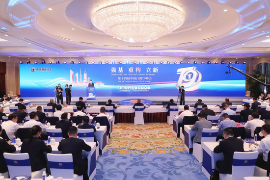 习酒董事长汪地强：从“渠道为王”向“用户 *** ”转变  第2张