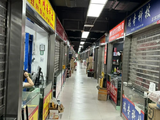 华强北市场多款热门芯片“封库存” 分销商称有客户转向国产  第1张