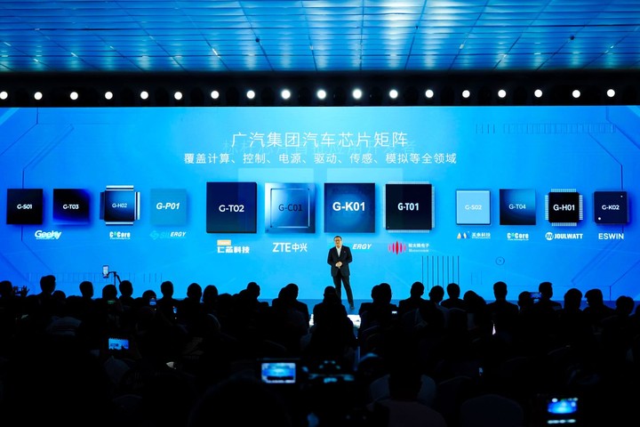 26.98 万元起，价格拉到极限的广汽昊铂 HL，想要掀翻理想 L8 和问界 M8  第7张