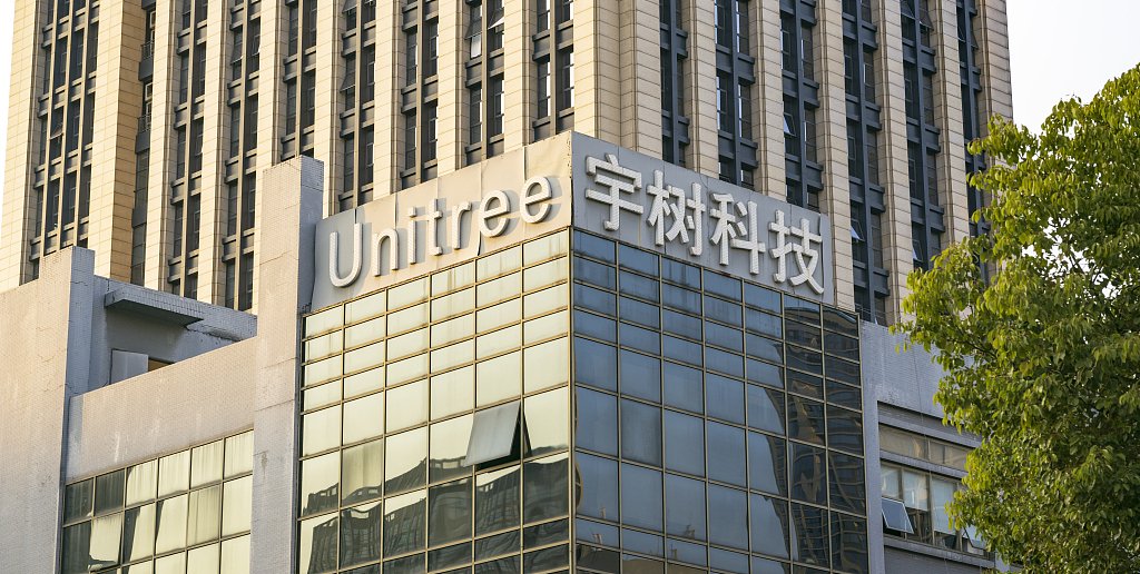 宇树科技华南区总监：美加征关税影响有限，“炫技”不是为了吸引融资  第1张