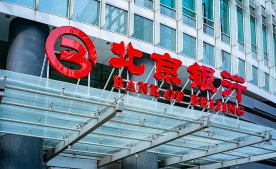 北京银行“城商行二哥”的地位也快不保了  第1张