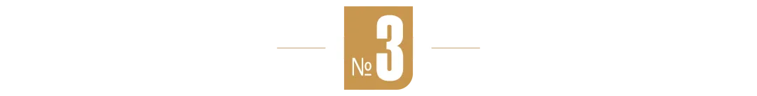 贝壳董事长年薪涨了84倍！去年净利却大降3成  第5张