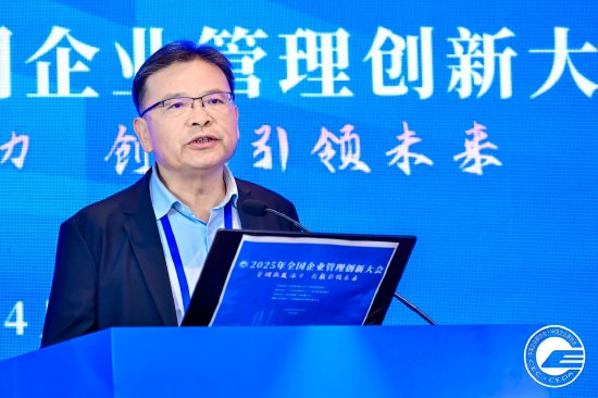 李叶青谈华新“三位一体”深耕一带一路：为国争光，为当地造福，为企业挣钱  第1张