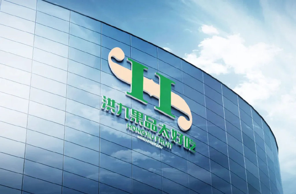 150亿重庆水果帝国，走向 ***   第1张