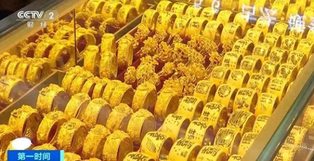 今年以来金价涨幅超26% 未来会继续上涨吗？  第1张