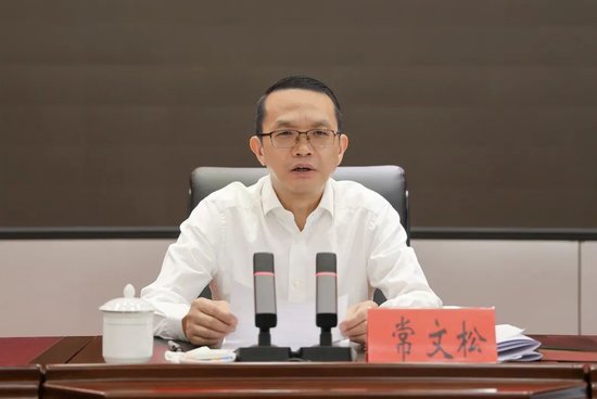 贵州仁怀：大力实施白酒企业技改扩能和兼并重组  第3张