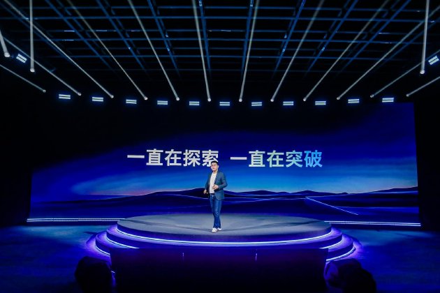 酷开品牌升级：超级智能体加速AI普惠时代  第1张