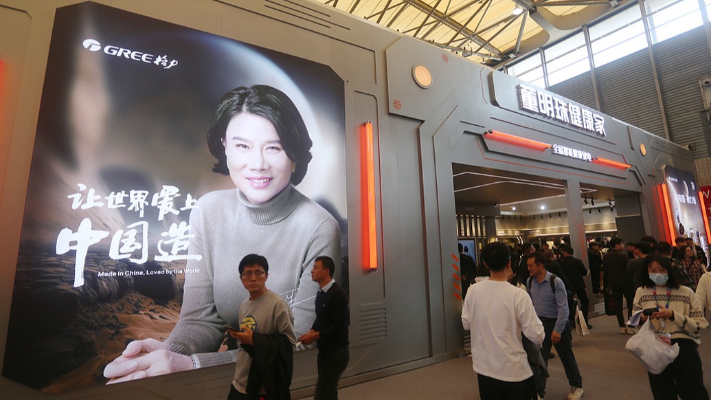 董明珠卸任格力电器总裁，张伟接棒  第2张