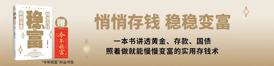 2209亿，河南首富又要IPO了  第2张