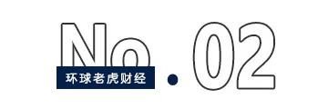 斥资7.6亿拿下尚纬股份25%股权，福华化学欲“借道”上市？  第2张