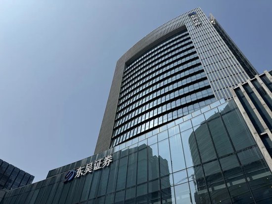 东吴证券：一季度净利翻倍，分红“史上最壕”，股息率吊打同行  第3张