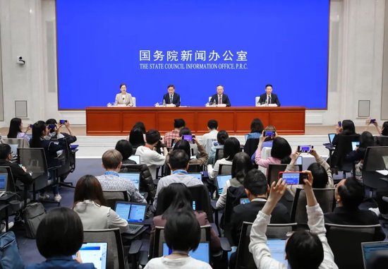  *** 主席吴清在国新办新闻发布会上答记者问（实录）  第1张