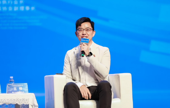 汇丰综合能源王杨：无论创业还是接班，坚定前行的决心至关重要  第1张